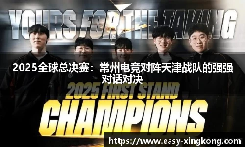 星空体育官方网站