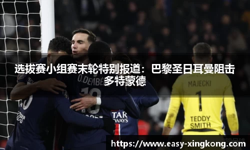 星空体育登录入口